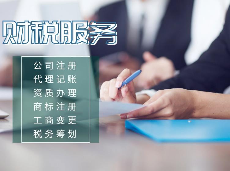 360截圖20211102132049569