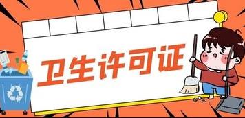 360截圖20220217163237735