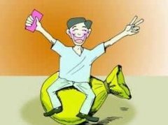 成都注冊公司多少錢(qián)？注冊公司資金要多少？ 