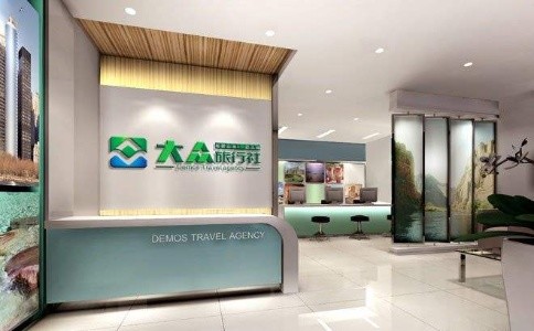 成都注冊旅游公司需要什么手續?金牛區開(kāi)個(gè)旅游公司需要什么條件?