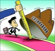 成都新公司注冊資本有什么要求?注冊資本最少又需要多少錢(qián)呢? 