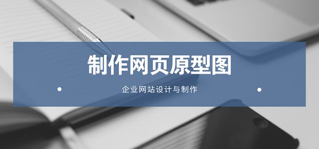 成都公司網(wǎng)站域名怎么注冊，公司網(wǎng)站制作大概多少錢(qián)?