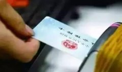 怎么注銷(xiāo)公司社保賬號，社保注銷(xiāo)可以退多少錢(qián)? 