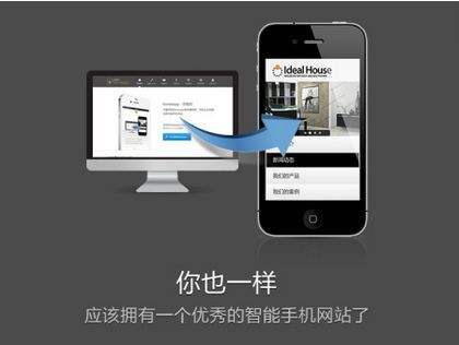 網(wǎng)站建設公司網(wǎng)站模板做一個(gè)專(zhuān)業(yè)友好的網(wǎng)站?