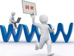 成都2020年注冊公司新政策總結，青羊區注冊公司要什么手續? 