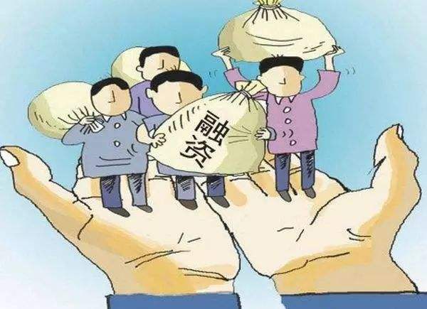 成華區新公司注冊資本能不能變更?成都新公司注冊資本變更又需要準備哪些材料呢?