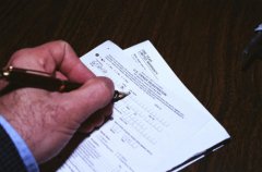 成都雙流無(wú)地址注冊公司的流程，無(wú)地址注冊公司的費用是什么樣的? 