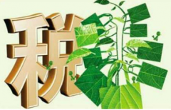 金牛區注冊資金是認繳怎么注銷(xiāo)公司，公司注銷(xiāo)需要提交哪些資料? 