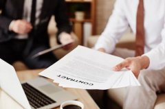 成都金牛區公司注冊資金要求?成都有限公司注冊代辦理費用多少錢(qián)? 