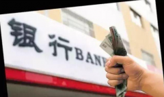 公司法人變更需要法人親自到場(chǎng)嗎？公司法人變更后有何影響？ 