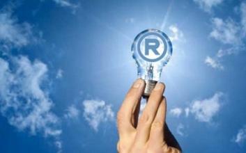 品牌申請商標注冊流程,商標注冊申請程序 